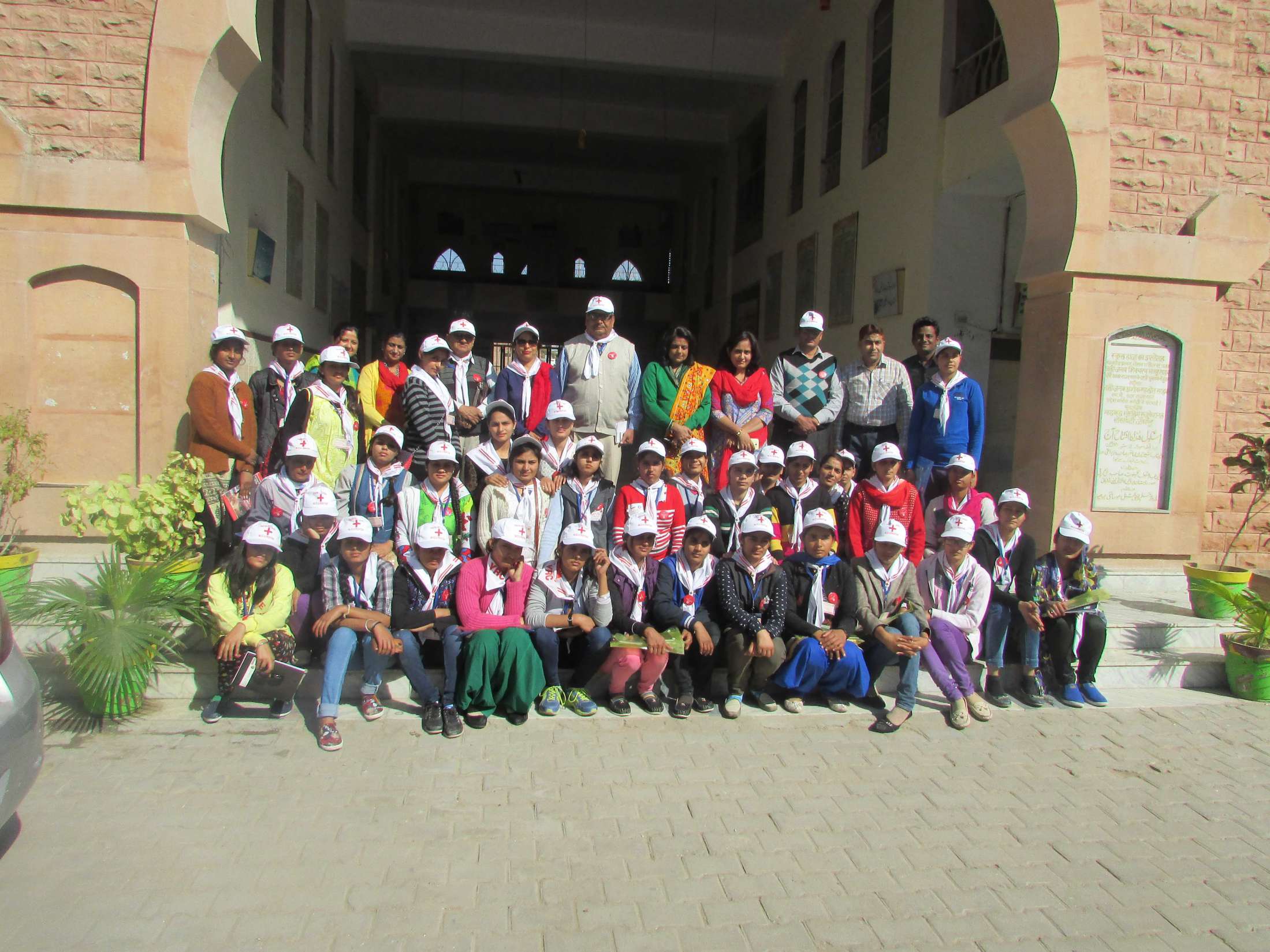 Inter College Meet